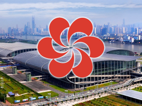 Welcome to visit Online 127th Canton Fair - Hangzhou Dawnjoint B& T Co., Ltd.